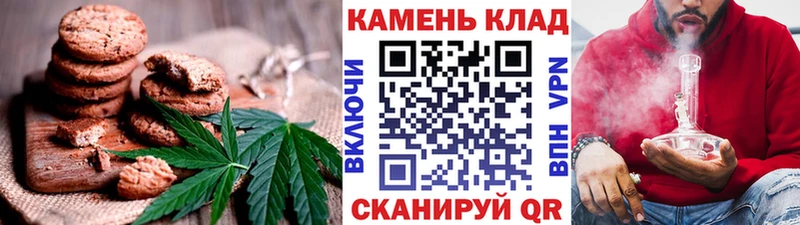хочу   Новое Девяткино  Еда ТГК марихуана 
