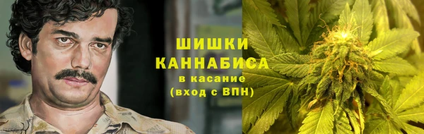 экстази Абаза