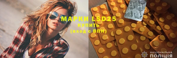 марки nbome Абинск