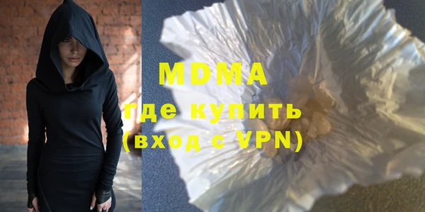 мяу мяу мука Алексеевка