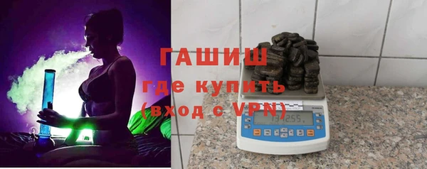 марки nbome Абинск