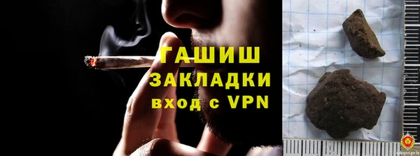 COCAINE Алзамай