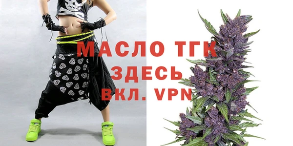 марки nbome Абинск