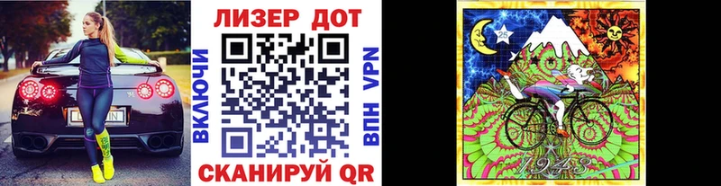 Марки NBOMe 1,5мг  дарнет шоп  Новое Девяткино 