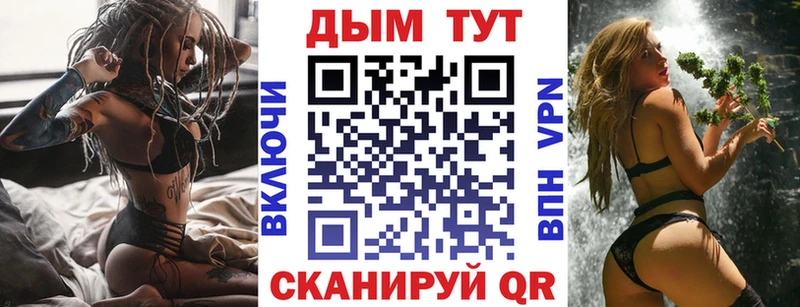 Шишки марихуана ГИДРОПОН  Новое Девяткино 